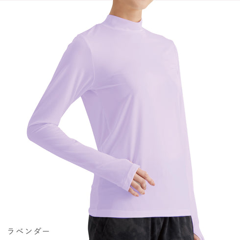 UVカット さらさらストレッチウエア.|s12